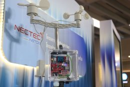 กทปส. จัดงาน BTFP Showcase 2025 โชว์ 8 โครงการเด่น ด้านเทคโนโลยีวิจัย เพื่อพัฒนาเทคโนโลยีไทยแห่งอนาคต