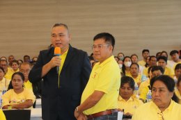 พรรคโอกาสใหม่  ปักหมุดลุยเมืองปากน้ำ เปิดสาขาพรรคฯ พร้อมชนทุกพรรค
