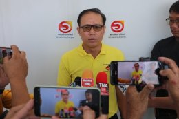 พรรคโอกาสใหม่  ปักหมุดลุยเมืองปากน้ำ เปิดสาขาพรรคฯ พร้อมชนทุกพรรค