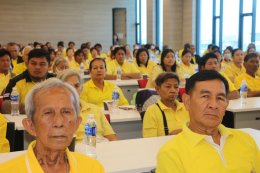 พรรคโอกาสใหม่  ปักหมุดลุยเมืองปากน้ำ เปิดสาขาพรรคฯ พร้อมชนทุกพรรค