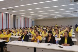 พรรคโอกาสใหม่  ปักหมุดลุยเมืองปากน้ำ เปิดสาขาพรรคฯ พร้อมชนทุกพรรค