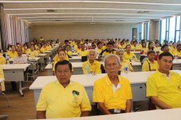 พรรคโอกาสใหม่  ปักหมุดลุยเมืองปากน้ำ เปิดสาขาพรรคฯ พร้อมชนทุกพรรค