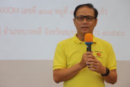 พรรคโอกาสใหม่  ปักหมุดลุยเมืองปากน้ำ เปิดสาขาพรรคฯ พร้อมชนทุกพรรค