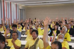 พรรคโอกาสใหม่  ปักหมุดลุยเมืองปากน้ำ เปิดสาขาพรรคฯ พร้อมชนทุกพรรค