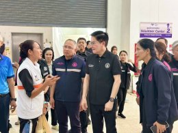 "อัครา" นำ ทีม "พม.ใกล้คุณ" ลงพื้นที่  ศูนย์พักพิงฯ ม.อ. หาดใหญ่ ติดตามการช่วยเหลือกลุ่มเปราะบาง-เร่งฟื้นฟูเยียวยาโดยด่วน หลังน้ำลด