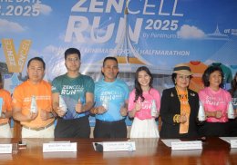 วิ่งการกุศล MOL ZENCELL RUN 2025 By Pentinum D สวนหลวง ร. 9 มูลนิธิมิราเคิล ออฟไลฟ์ ร่วมกับ บริษัท วงศ์ตราวรรณ จำกัด ผู้ผลิตและจัดจำหน่าย เครื่องดื่มผสมไฮโดรเจน ตรา Zencell 