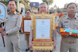 พิธีฉลองตราตั้ง เจ้าคณะตำบลศรีษะจรเข้ใหญ่  ของท่านพระครูปลัดสุวัฒนกวีคุณ เจ้าอาวาสวัดศรีวารีน้อย