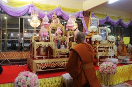 พิธีฉลองตราตั้ง เจ้าคณะตำบลศรีษะจรเข้ใหญ่  ของท่านพระครูปลัดสุวัฒนกวีคุณ เจ้าอาวาสวัดศรีวารีน้อย