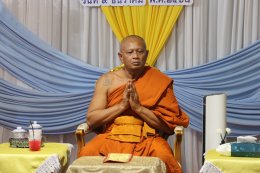 พิธีฉลองตราตั้ง เจ้าคณะตำบลศรีษะจรเข้ใหญ่  ของท่านพระครูปลัดสุวัฒนกวีคุณ เจ้าอาวาสวัดศรีวารีน้อย