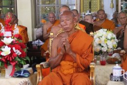 พิธีฉลองตราตั้ง เจ้าคณะตำบลศรีษะจรเข้ใหญ่  ของท่านพระครูปลัดสุวัฒนกวีคุณ เจ้าอาวาสวัดศรีวารีน้อย