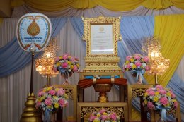 พิธีฉลองตราตั้ง เจ้าคณะตำบลศรีษะจรเข้ใหญ่  ของท่านพระครูปลัดสุวัฒนกวีคุณ เจ้าอาวาสวัดศรีวารีน้อย