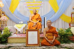 พิธีฉลองตราตั้ง เจ้าคณะตำบลศรีษะจรเข้ใหญ่  ของท่านพระครูปลัดสุวัฒนกวีคุณ เจ้าอาวาสวัดศรีวารีน้อย