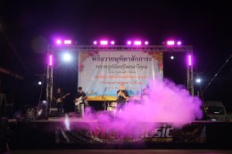 พิธีฉลองตราตั้ง เจ้าคณะตำบลศรีษะจรเข้ใหญ่  ของท่านพระครูปลัดสุวัฒนกวีคุณ เจ้าอาวาสวัดศรีวารีน้อย