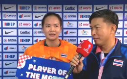 ฮอกกี้สาวไทยตะลึงโลก ยันเสมอแอฟริกาใต้ 4-4 ศึกเวิล์ดคัพที่โครเอเชีย