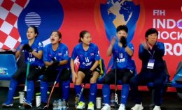 ฮอกกี้สาวไทยตะลึงโลก ยันเสมอแอฟริกาใต้ 4-4 ศึกเวิล์ดคัพที่โครเอเชีย