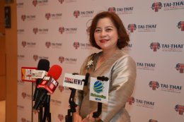  เปิดตัว Tai-Thai Times พร้อมส่งเสริมการท่องเที่ยว - วัฒนธรรมไทย ให้คนไต้หวันเข้าถึงข้อมูลข่าวสารมากขึ้น