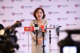  เปิดตัว Tai-Thai Times พร้อมส่งเสริมการท่องเที่ยว - วัฒนธรรมไทย ให้คนไต้หวันเข้าถึงข้อมูลข่าวสารมากขึ้น