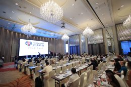  เปิดตัว Tai-Thai Times พร้อมส่งเสริมการท่องเที่ยว - วัฒนธรรมไทย ให้คนไต้หวันเข้าถึงข้อมูลข่าวสารมากขึ้น