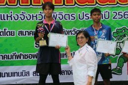 เด็กหญิงเบลินด้า เอนจิ และนายภูมิภัทร เธียรชัยพงษ์ สองนักหวดเลือดพิจิตรไม่ทำให้กองเชียร์ผิดหวังควงคู่กันคว้าดับเบิ้ลแชมป์