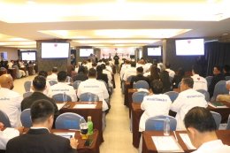 สมุทรปราการ : พรรคปวงชนไทย  รุกหนัก จัดอบรมปฐมนิเทศ กฎหมายเลือกตั้ง ผู้สมัคร ส.ส.ทั่วไทย 