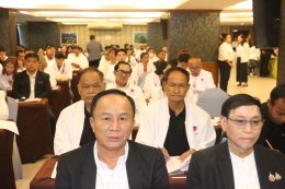 สมุทรปราการ : พรรคปวงชนไทย  รุกหนัก จัดอบรมปฐมนิเทศ กฎหมายเลือกตั้ง ผู้สมัคร ส.ส.ทั่วไทย 