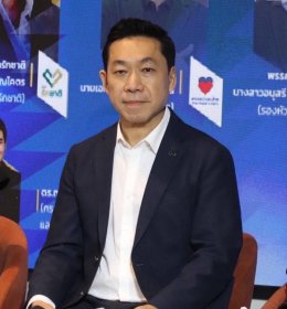 สมุทรปราการ : พรรคปวงชนไทย  รุกหนัก จัดอบรมปฐมนิเทศ กฎหมายเลือกตั้ง ผู้สมัคร ส.ส.ทั่วไทย 