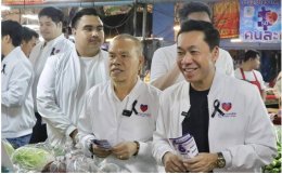 สมุทรปราการ : พรรคปวงชนไทย  รุกหนัก จัดอบรมปฐมนิเทศ กฎหมายเลือกตั้ง ผู้สมัคร ส.ส.ทั่วไทย 