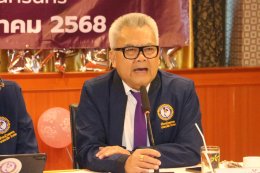 "พรรคแรงงานสร้างชาติ เปิดตัวขุมกำลังผู้สมัคร ส.ส. สู้ศึกเลือกตั้ง"