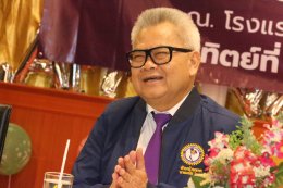 "พรรคแรงงานสร้างชาติ เปิดตัวขุมกำลังผู้สมัคร ส.ส. สู้ศึกเลือกตั้ง"