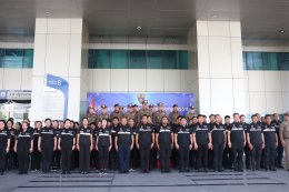 พิธีปล่อยแถวระดมกวาดล้างอาชญากรรม  ในห้วงเทศกาลปีใหม่ 2569 กองบังคับการตรวจคนเข้าเมือง 1