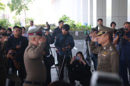 พิธีปล่อยแถวระดมกวาดล้างอาชญากรรม  ในห้วงเทศกาลปีใหม่ 2569 กองบังคับการตรวจคนเข้าเมือง 1