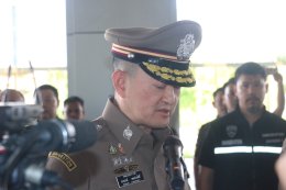 พิธีปล่อยแถวระดมกวาดล้างอาชญากรรม  ในห้วงเทศกาลปีใหม่ 2569 กองบังคับการตรวจคนเข้าเมือง 1