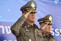 พิธีปล่อยแถวระดมกวาดล้างอาชญากรรม  ในห้วงเทศกาลปีใหม่ 2569 กองบังคับการตรวจคนเข้าเมือง 1