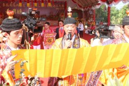 สมุทรสาคร :  ชาวไทย-ไต้หวัน แห่ขอพรองค์เจ้าแม่ทับทิม และร่วมพิธีวางศิลาฤกษ์ศาลเจ้าหลังใหม่ เพื่อความเป็นสิริมงคลช่วงเทศกาลปีใหม่ 