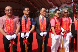 สมุทรสาคร :  ชาวไทย-ไต้หวัน แห่ขอพรองค์เจ้าแม่ทับทิม และร่วมพิธีวางศิลาฤกษ์ศาลเจ้าหลังใหม่ เพื่อความเป็นสิริมงคลช่วงเทศกาลปีใหม่ 