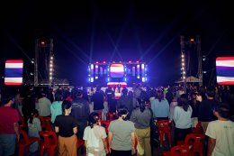 ททท.จัดอลังการ เค้าท์ดาวน์กำแพงเพชร โดยมี นายก ส.คิกบ็อคซิ่ง ร่วมเปิดอย่างยิ่งใหญ่!!