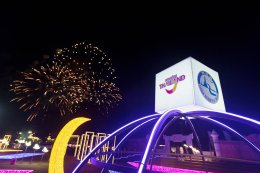 ททท.จัดอลังการ เค้าท์ดาวน์กำแพงเพชร โดยมี นายก ส.คิกบ็อคซิ่ง ร่วมเปิดอย่างยิ่งใหญ่!!