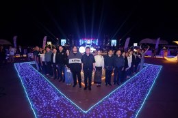 ททท.จัดอลังการ เค้าท์ดาวน์กำแพงเพชร โดยมี นายก ส.คิกบ็อคซิ่ง ร่วมเปิดอย่างยิ่งใหญ่!!