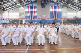 รัฐมนตรีช่วยว่าการกระทรวงคมนาคม มอบประกาศนียบัตรแก่นักเรียนเดินเรือพาณิชย์ผู้สำเร็จการศึกษา ประจำปีการศึกษา 2567