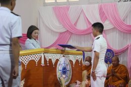 รัฐมนตรีช่วยว่าการกระทรวงคมนาคม มอบประกาศนียบัตรแก่นักเรียนเดินเรือพาณิชย์ผู้สำเร็จการศึกษา ประจำปีการศึกษา 2567