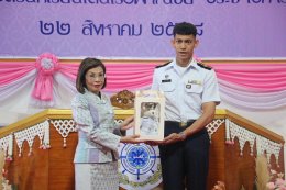 รัฐมนตรีช่วยว่าการกระทรวงคมนาคม มอบประกาศนียบัตรแก่นักเรียนเดินเรือพาณิชย์ผู้สำเร็จการศึกษา ประจำปีการศึกษา 2567