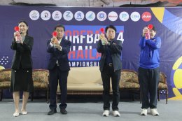 ม.ธุรกิจบัณฑิต ต้อน ลูกพ่อขุน 17-3 เปิดคอร์ฟบอลชิงแชมป์ประเทศไทย 