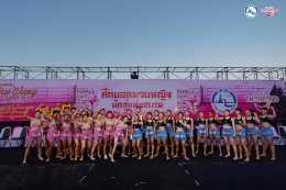 พลตำรวจเอก ประจวบ วงษ์สุข ที่ปรึกษารัฐมนตรีว่าการกระทรวงการท่องเที่ยว และกีฬา เป็นประธานในพิธีเปิดกิจกรรม Amazing Mae Wang Culture Fest สายลม และ แสงดาว @แม่วาง  เพื่อส่งเสริมการท่องเที่ยวเชิงวัฒนธรรม และกีฬา