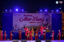 พลตำรวจเอก ประจวบ วงษ์สุข ที่ปรึกษารัฐมนตรีว่าการกระทรวงการท่องเที่ยว และกีฬา เป็นประธานในพิธีเปิดกิจกรรม Amazing Mae Wang Culture Fest สายลม และ แสงดาว @แม่วาง  เพื่อส่งเสริมการท่องเที่ยวเชิงวัฒนธรรม และกีฬา