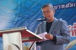 สมุทรปราการ : สำนึกในพระมหากรุณาธิคุณ 141 ปี แม่ทัพกุ้ง ชวนร่วมทอดผ้าป่า จัดสร้างพระบรมราชานุสาวรีย์ ร.๕ 