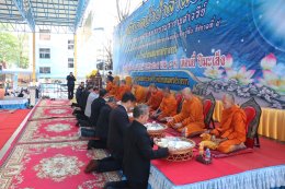 สมุทรปราการ : สำนึกในพระมหากรุณาธิคุณ 141 ปี แม่ทัพกุ้ง ชวนร่วมทอดผ้าป่า จัดสร้างพระบรมราชานุสาวรีย์ ร.๕ 