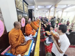 มูลนิธิร่วมกตัญญู จัดพิธีรำลึก 25 ปี คุณพ่อสมเกียรติ สมสกุลรุ่งเรื่อง