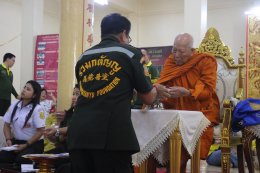 มูลนิธิร่วมกตัญญู จัดพิธีรำลึก 25 ปี คุณพ่อสมเกียรติ สมสกุลรุ่งเรื่อง