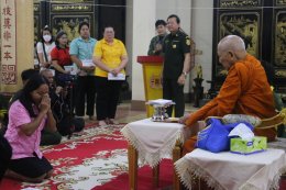 มูลนิธิร่วมกตัญญู จัดพิธีรำลึก 25 ปี คุณพ่อสมเกียรติ สมสกุลรุ่งเรื่อง