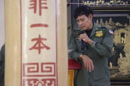 มูลนิธิร่วมกตัญญู จัดพิธีรำลึก 25 ปี คุณพ่อสมเกียรติ สมสกุลรุ่งเรื่อง